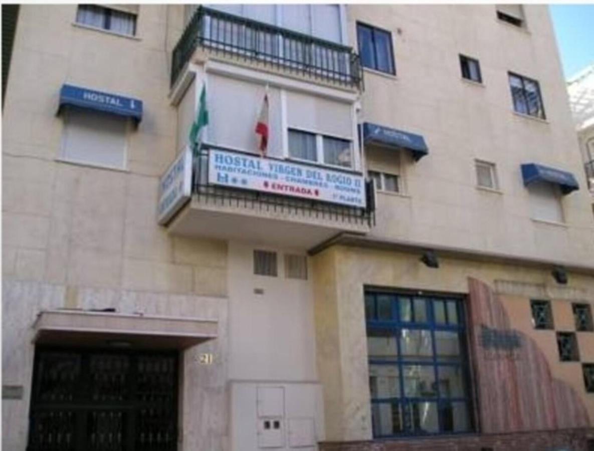 Virgen Del Rocio II Otel Torremolinos Dış mekan fotoğraf