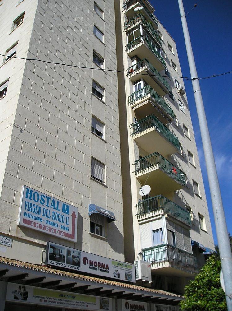Virgen Del Rocio II Otel Torremolinos Dış mekan fotoğraf